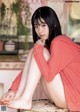 Ayaka Imoto 井本彩花, Weekly Playboy 2020 No.47 (週刊プレイボーイ 2020年47号)