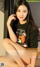 UGIRLS - Ai You Wu App No.860: Model Tang Lu (唐璐) (40 photos)