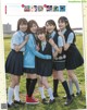 ラブライブ! School idol project, Seigura 2022.07 (声優グランプリ 2022年7月号)